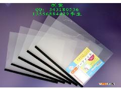从玩具到水箱 百大行业的商机图谱与跨品类洞察